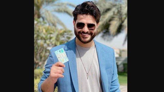 ناصيف زيتون يحصل على الإقامة الذهبية في الإمارات
