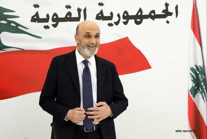 موقف لجعجع اليوم حول ملف الحدود البحرية الشمالية
