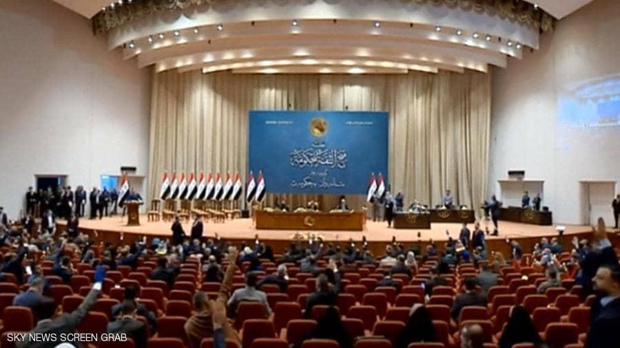 برلمان العراق يوافق على ميزانية 2021