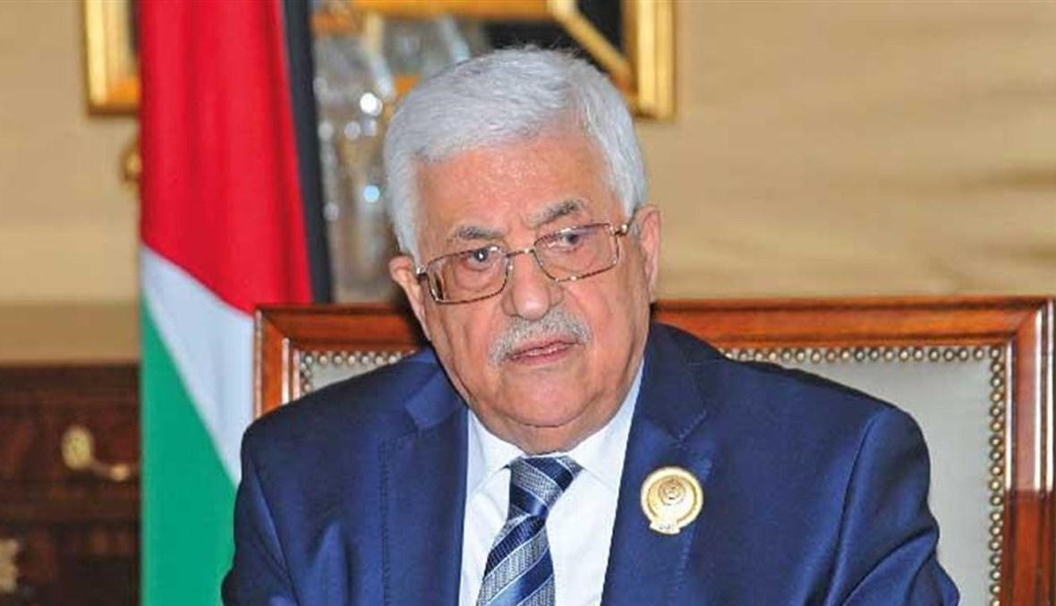 عبّاس يدعو الفصائل الفلسطينية الى حوارٍ جاد لإنهاء الانقسام ‏