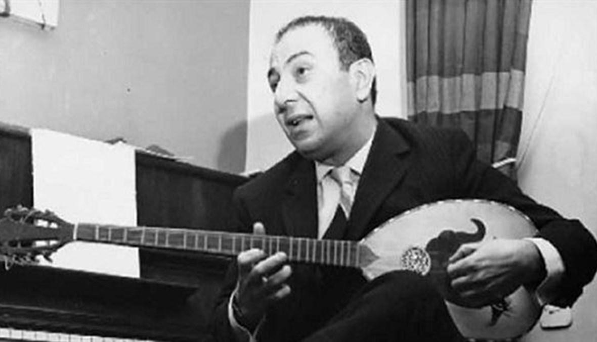 عاصي الرحباني في ذكرى رحيله الـ35... أسطورة لا تغيب
