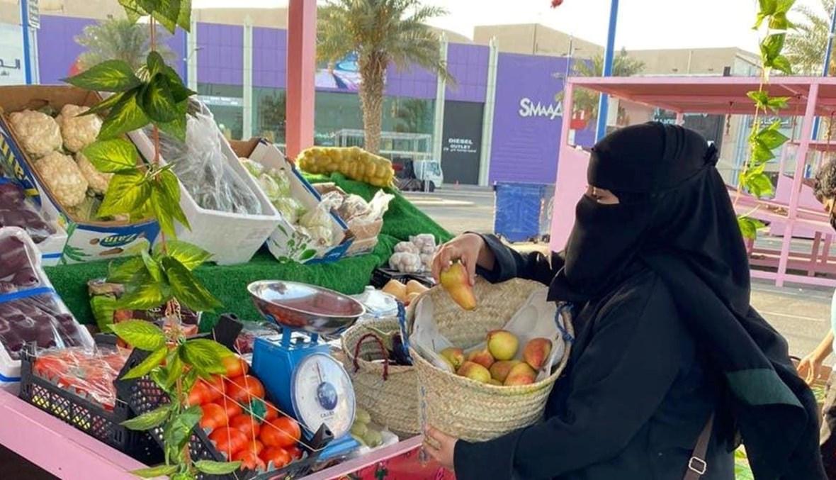 السعودية... إجراءات جديدة و"إذن مسبق" لاستيراد الخضار والفواكه