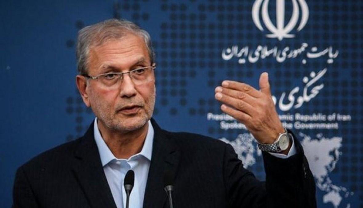 طهران تتهم واشنطن بالتدخل في شؤونها