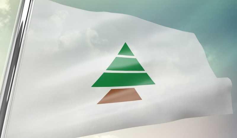 حزب الكتائب: للكف عن ممارسة لعبة التخويف الفئوي