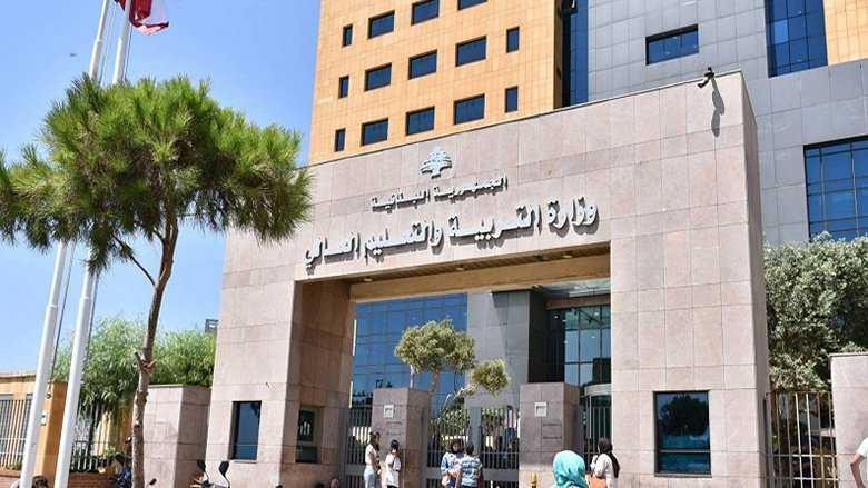 التربية في التقدمي: القطاع على حافة الانهيار والمطلوب استنفار مبكر