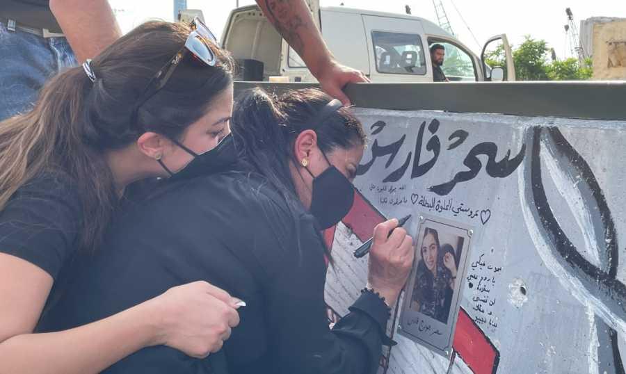 أهالي شهداء تفجير المرفأ: توقيفات بدل عن ضائع وفترة السماح انتهت