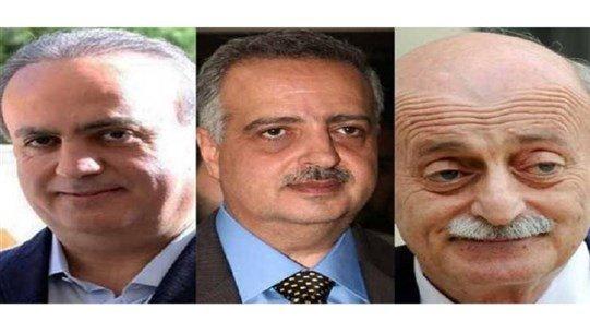 ماذا وراء الإجتماع الدرزي الثلاثي غداً؟