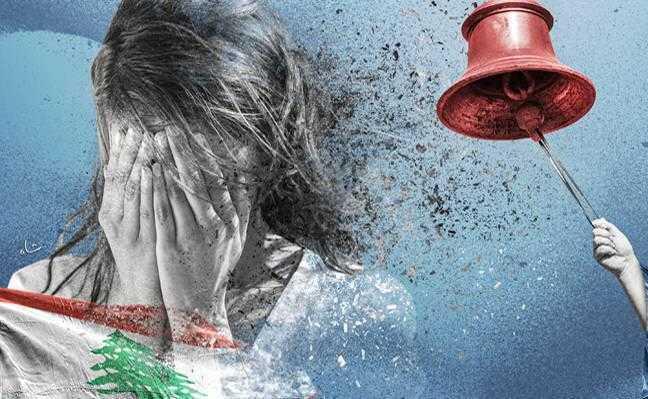 لهذه الاسباب يغيب لبنان عن القمة الاوروبية!