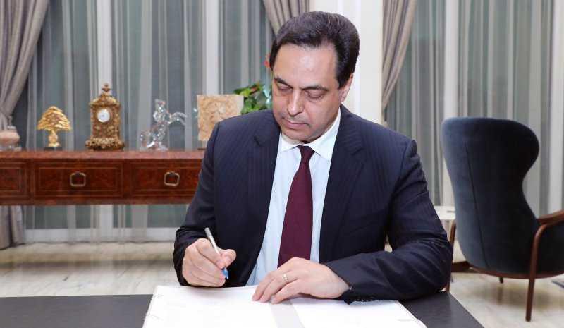 الرئيس  حسان دياب  يوافق على تمويل استيراد المحروقات على تسعيرةا 3900