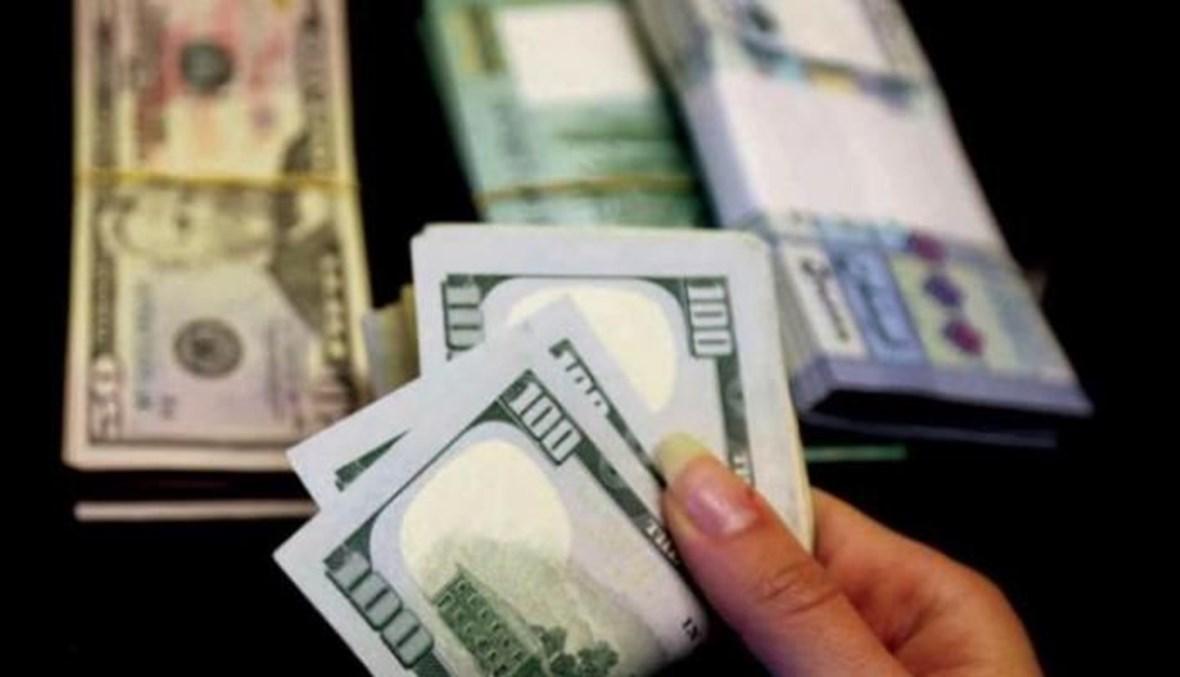 دولار لبنان يمارس القفز العريض... ويتخطى الـ17000 ليرة