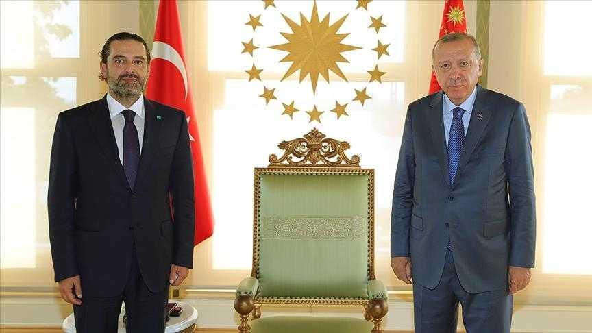 إجتماع "مغلق" بين الحريري وأردوغان ولا بيان من الجانبين