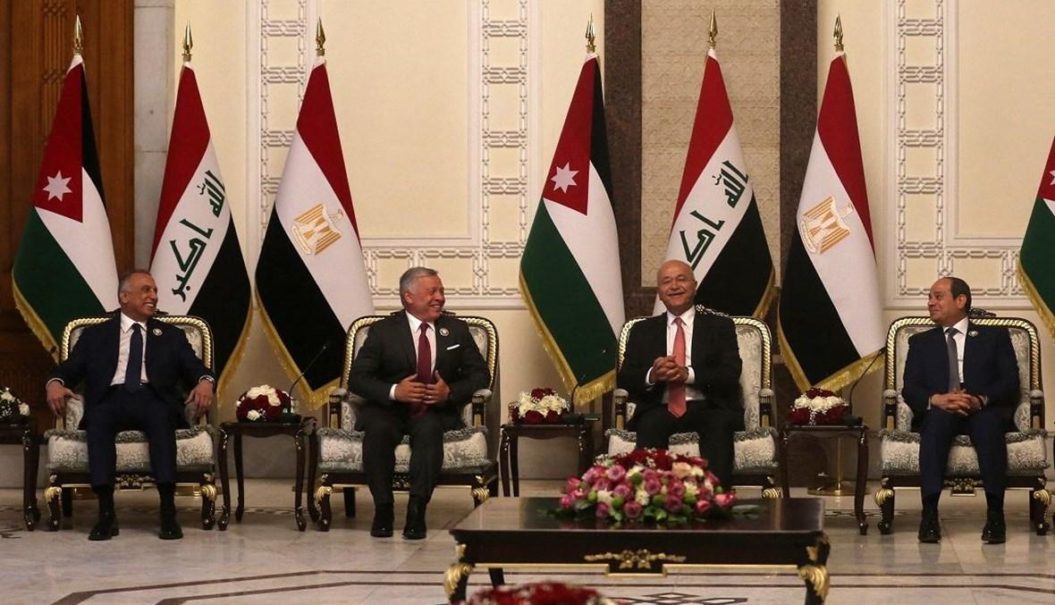"قمة بغداد": للتمسك بمبادئ حسن الجوار وعدم التدخل بالشؤون الداخلية للدول