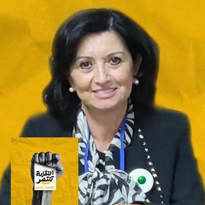 حزب الخضر: مرشحتنا حلت بالمرتبة الأولى عن فئتها في الفرع الثاني للمهندسين المعماريين