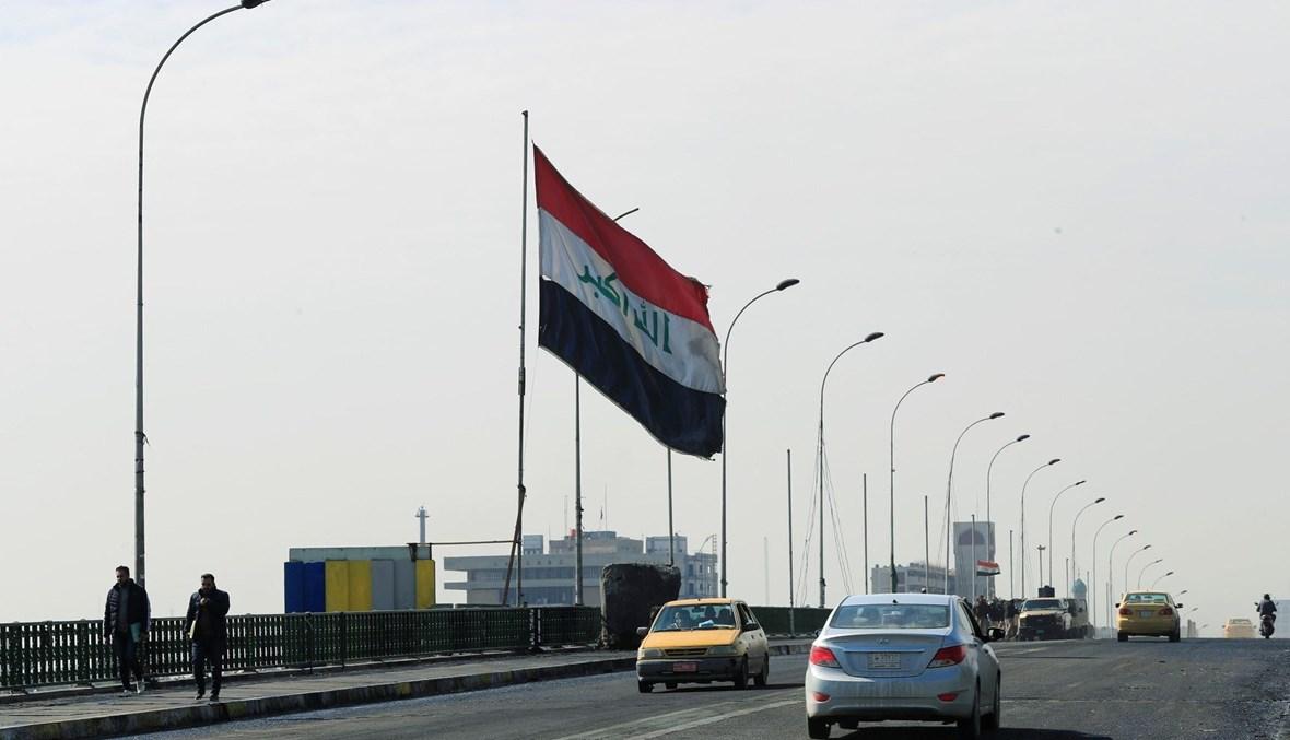 بغداد تدين الهجوم الأميركي: نرفض أن نكون ساحة لتصفية الحسابات