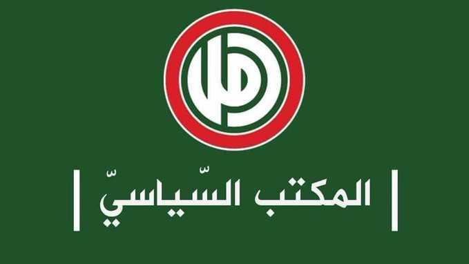‎ المكتب السياسي لحركة “أمل” : المكابرة توصل البلد إلى نقطة اللاعودة