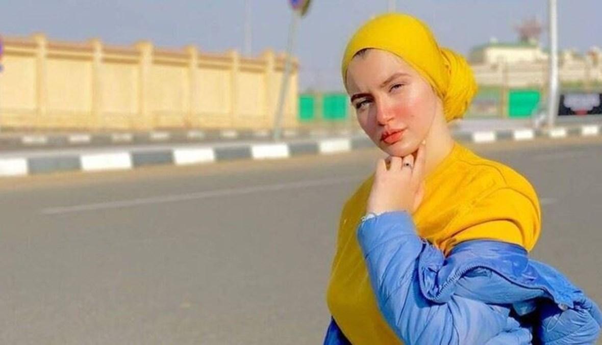 من هي فتاة "تيك توك" حنين حسام المتهمة بالإتجار بالبشر؟