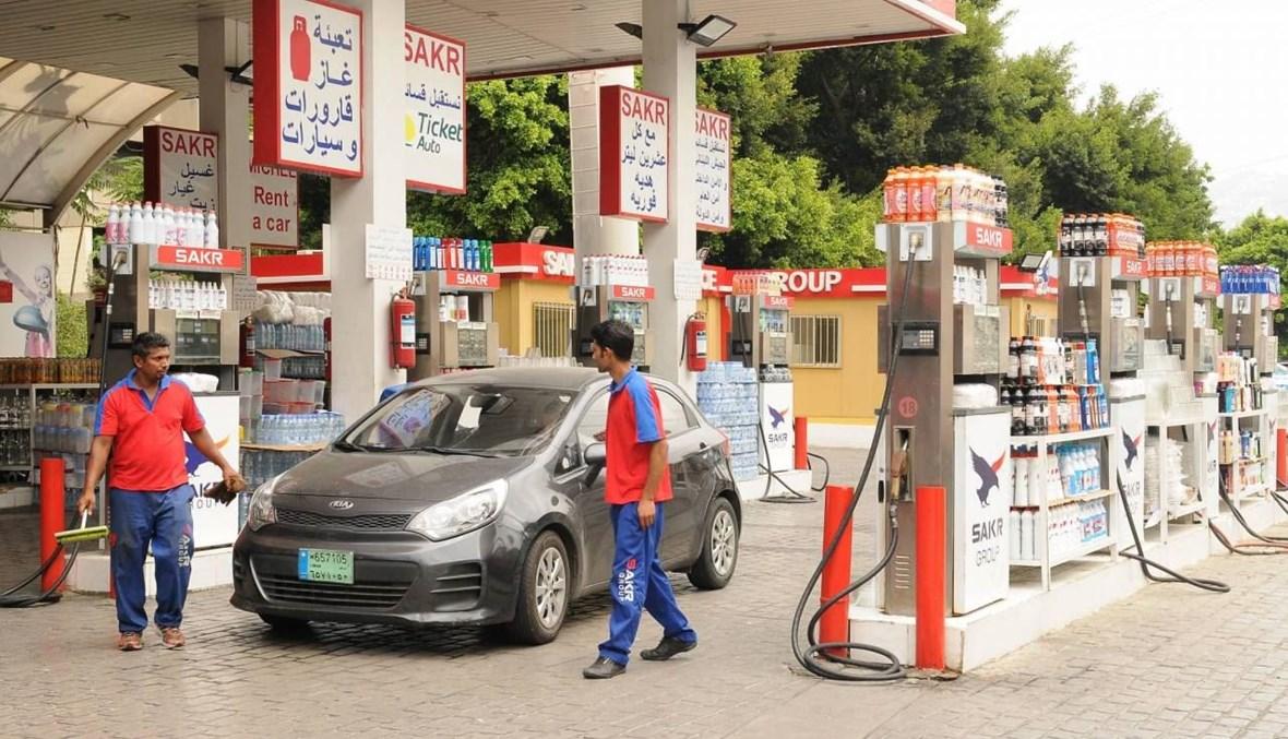 ارتفاع اسعار المحروقات في لبنان بعد خفض الدعم