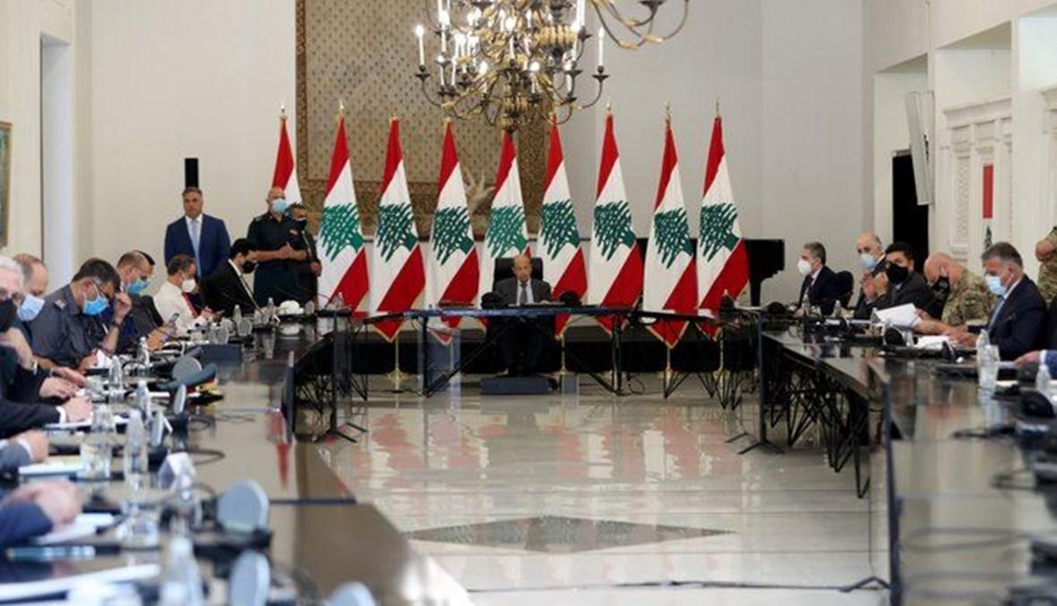 لبنان... "الدفاع الأعلى" يطلب من الأجهزة العسكرية البقاء على جهوزية لمنع ‏زعزعة الأمن