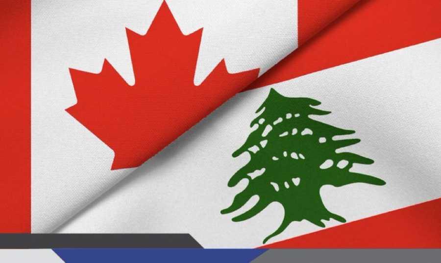 10.5 مليون دولار من حكومة كندا إلى اللبنانيين الأشد ضعفا واحتياجا