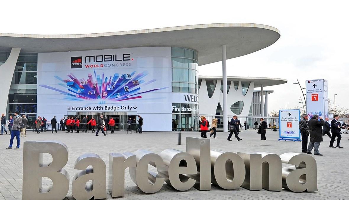 انطلاق معرض برشلونة للهواتف المحمولة ضمن إجراءات وقائية