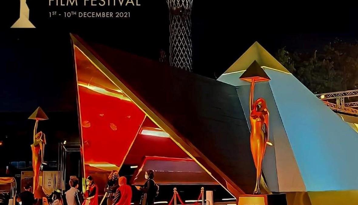 ملتقى القاهرة السينمائي يفتح باب التقديم لمشروعات الأفلام العربية