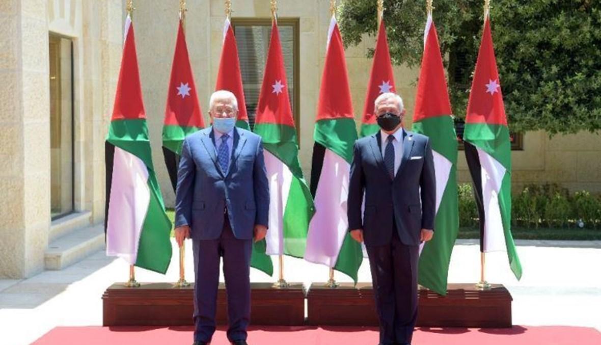 العاهل الأردني والرئيس الفلسطيني يبحثان العلاقات الثنائية والتطورات السياسية