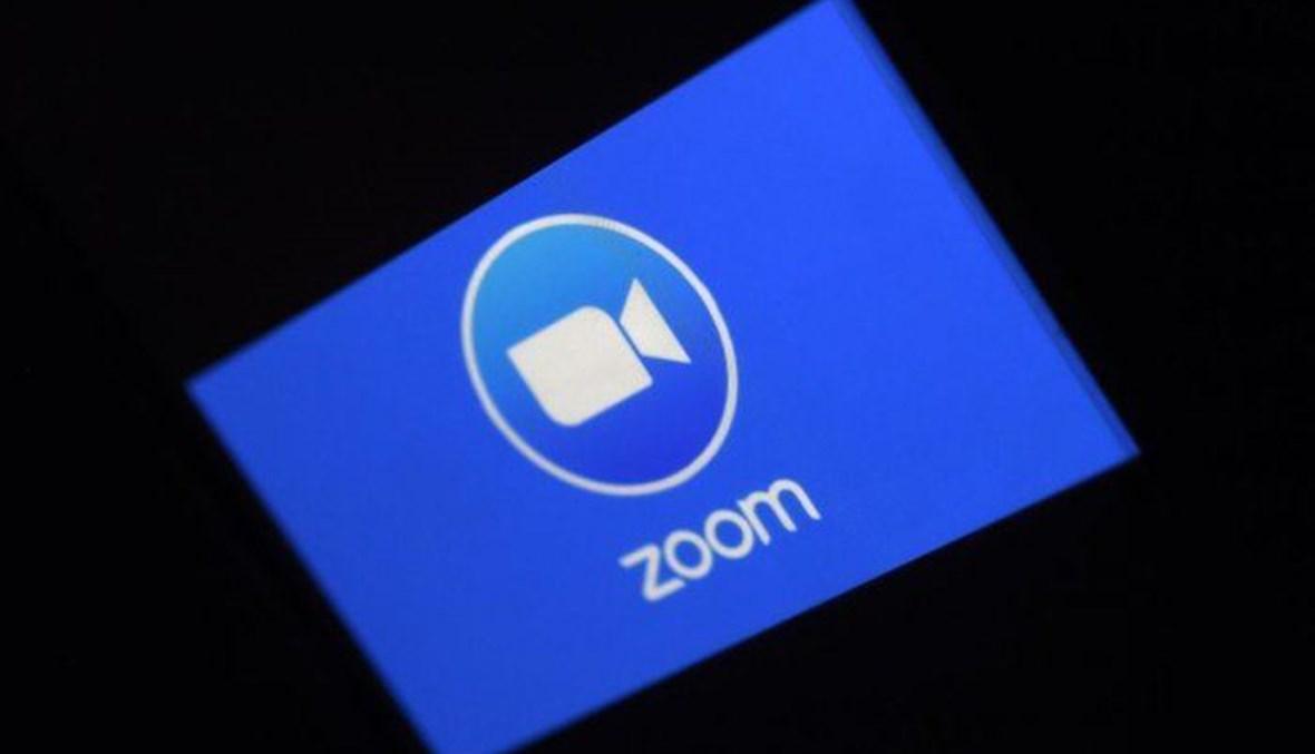 "زووم" تستحوذ على شركة للترجمة الفورية لتعزيز تطبيقها