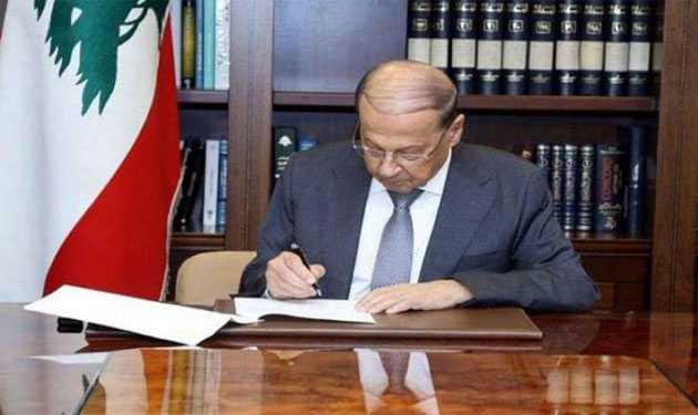 عون وقع مراسيم ترقية الضباط في الاسلاك العسكرية