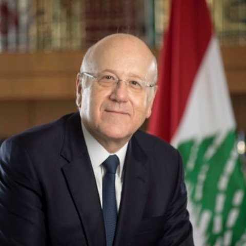 ميقاتي اتصل بغجر وهذا ما طلبه...
