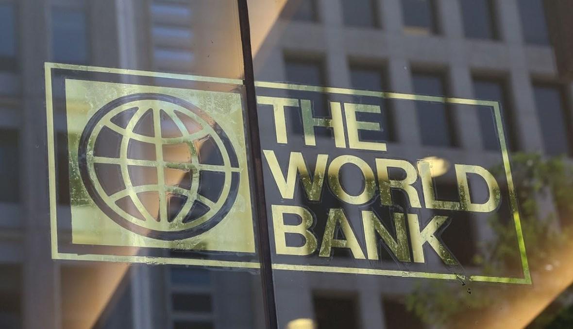 البنك الدولي يرفع تمويل لقاحات الوقاية من كوفيد-19 إلى 20 مليار دولار