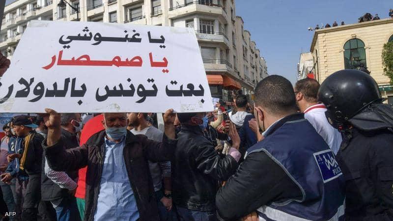 تونس.. جدل حول اتفاقية "مشبوهة" مع صندوق قطر للتنمية