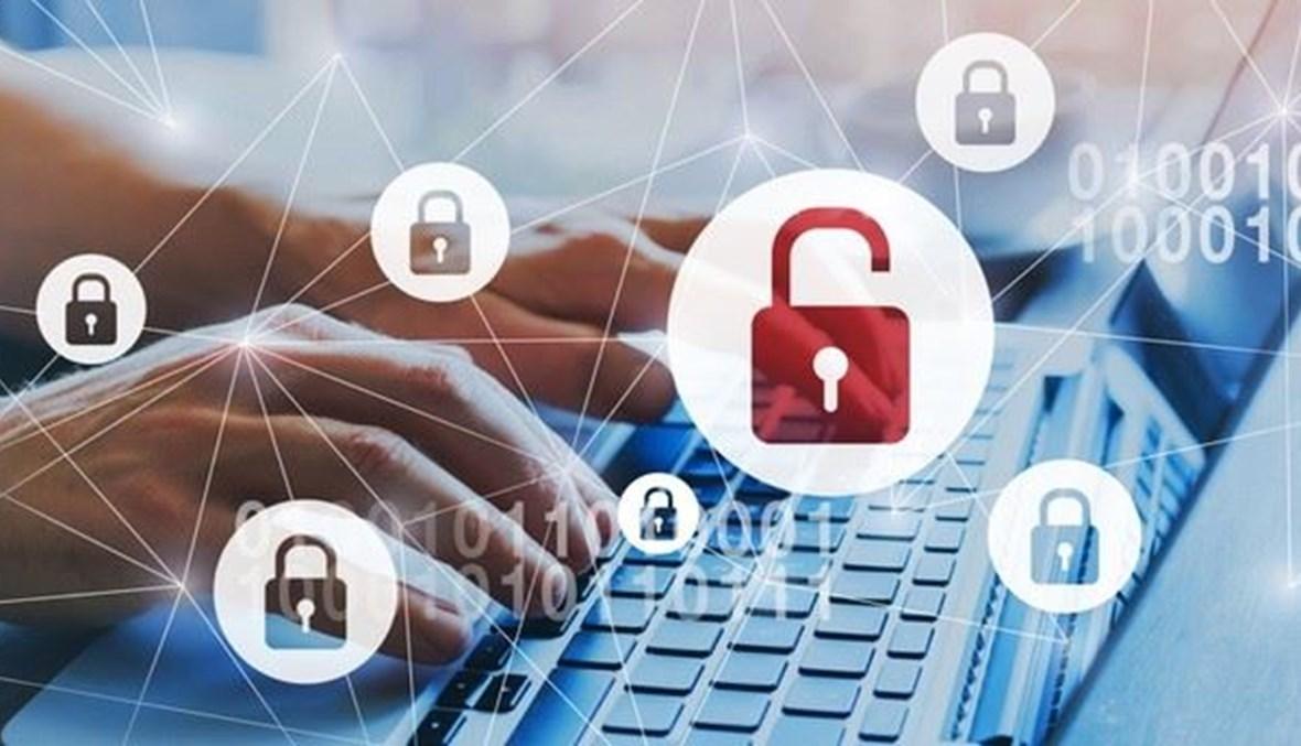 بايدن يوجّه بالتحقيق في هجوم إلكتروني ضرب مئات الشركات الأميركية