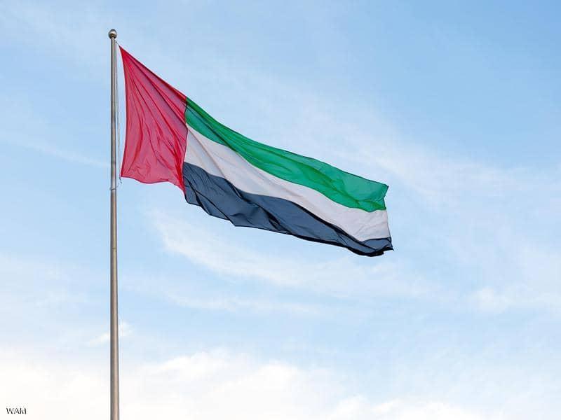 الإمارات تمنح إقامة ذهبية لأوائل الثانوية وأسرهم