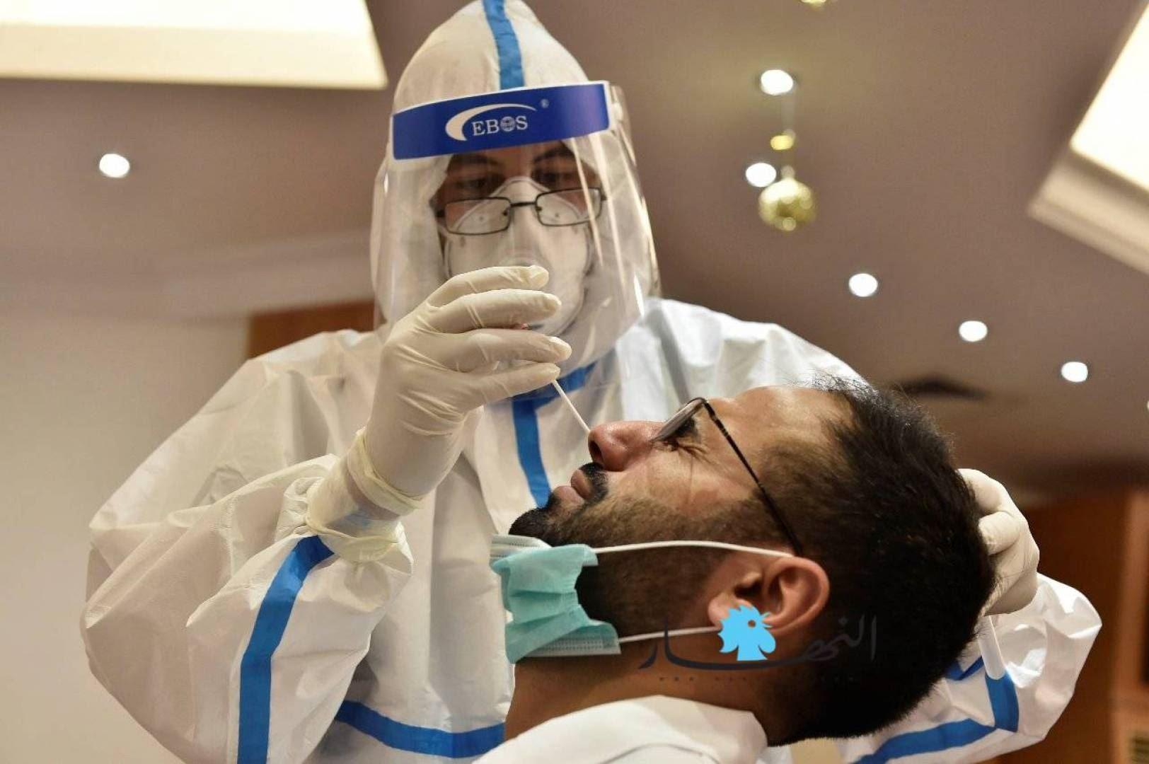 ما الفحص الذي يكشف الإصابة بمتحوّر "دلتا" في لبنان؟