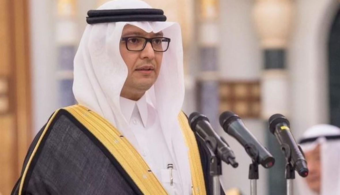السفير السعودي في بيروت: البعض يحاول العبث بالعلاقة بين لبنان ‏ومحيطه العربي