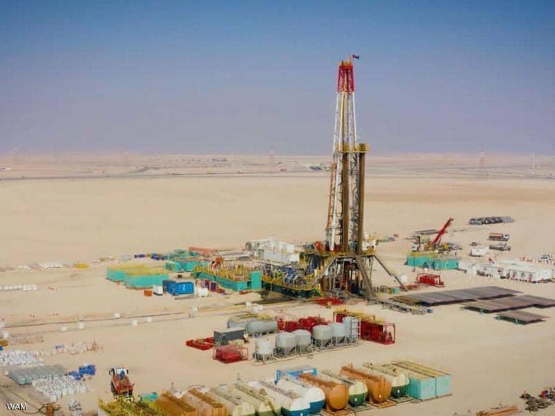 "أدنوك" توقع اتفاقية لبحث إنتاج الأمونيا الزرقاء في الإمارات