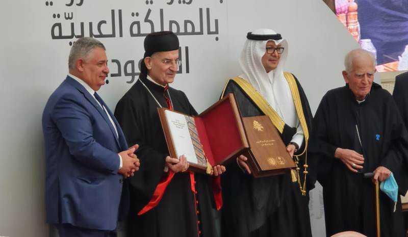 احتفال حاشد في بكركي في مئوية العلاقة مع المملكة الراعي: السعودية لم تورّطنا في حروب.. بخاري: لن نسمح بالمس بالهوية اللبنانية العربية