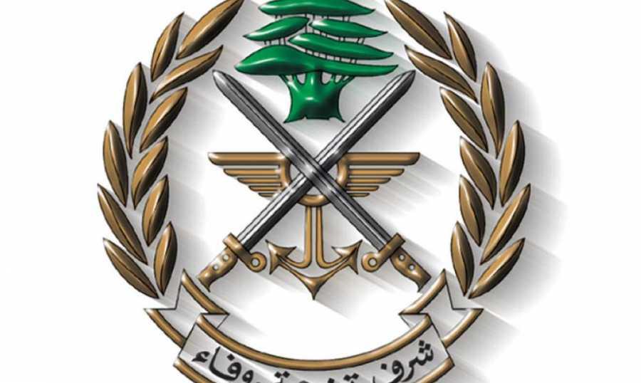 الجيش: لا صحة لخبر اللقاء بين البيطار وعون