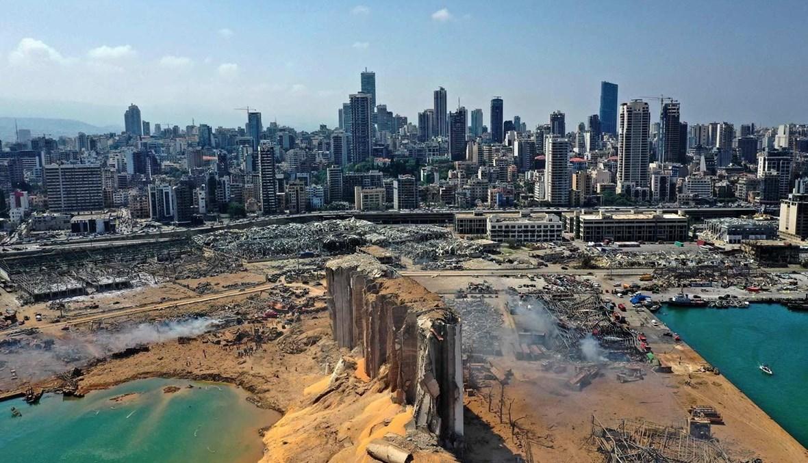 التقارير الدولية لانفجار المرفأ تسلّمها لبنان... والتحرك الفرنسي يُستأنف بزيارة لوزير التجارة الخارجية الى بيروت