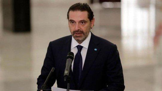 من سيخلف الحريري؟