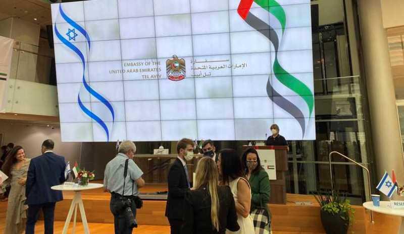 الإمارات تفتتح سفارتها في إسرائيل