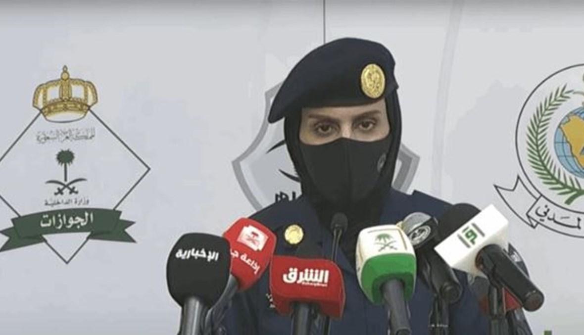 لأول مرة في السعودية... جندية تقدّم مؤتمراً صحافياً حول الحج