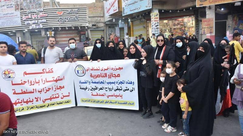 شهادات من الناصرية على حريق "مستشفى كورونا"