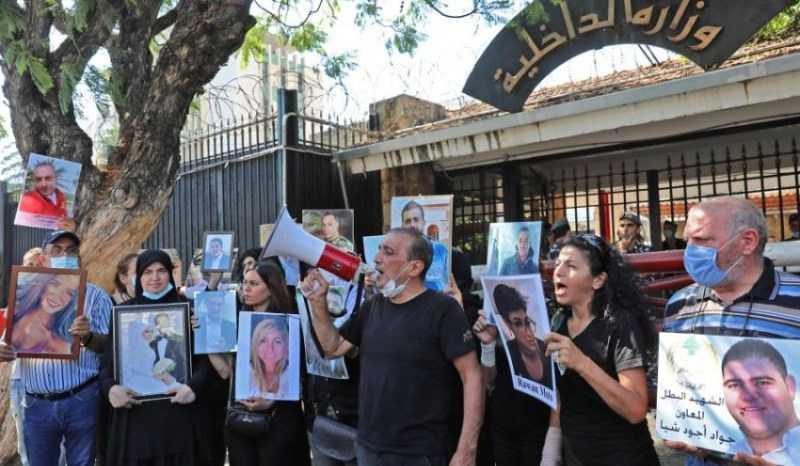 أهالي شهداء المرفأ: لن نتراجع... والبيطار: سأكشف الأمور على حقيقتها مهما كلف الأمر