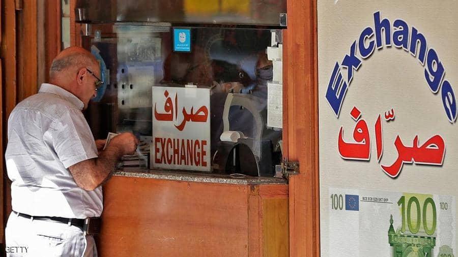 هبوط قياسي جديد لعملة لبنان.. الدولار يساوي 23 ألف ليرة