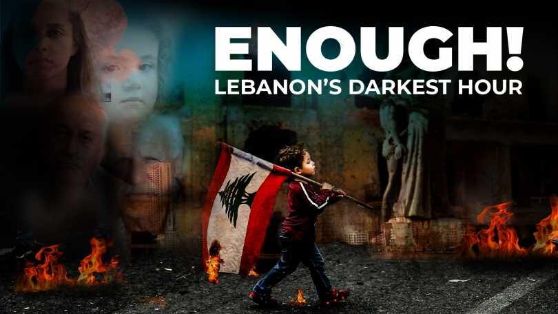 وثائقي "كفى! أحلك ساعة في لبنان" يفوز في مهرجان كان السينمائي