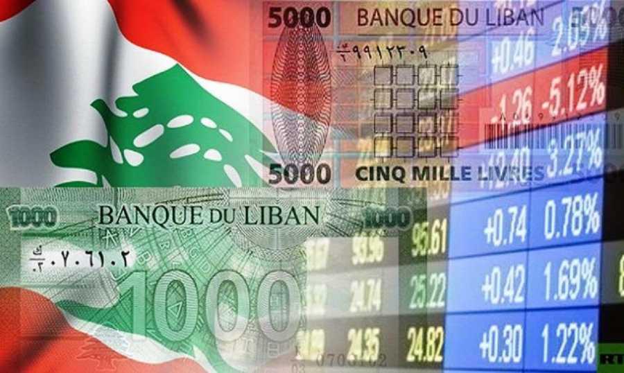 الأزمة المعيشية تتفاقم.. هل دخلنا في مرحلة التضخم المفرط؟