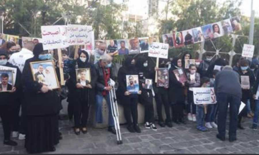 بيطار أرجأ استجواب قهوجي الى الاسبوع المقبل بسبب اضراب المحامين.. والاهالي يصعّدون: إذا بدكن نفجّر الوضع منفجّره