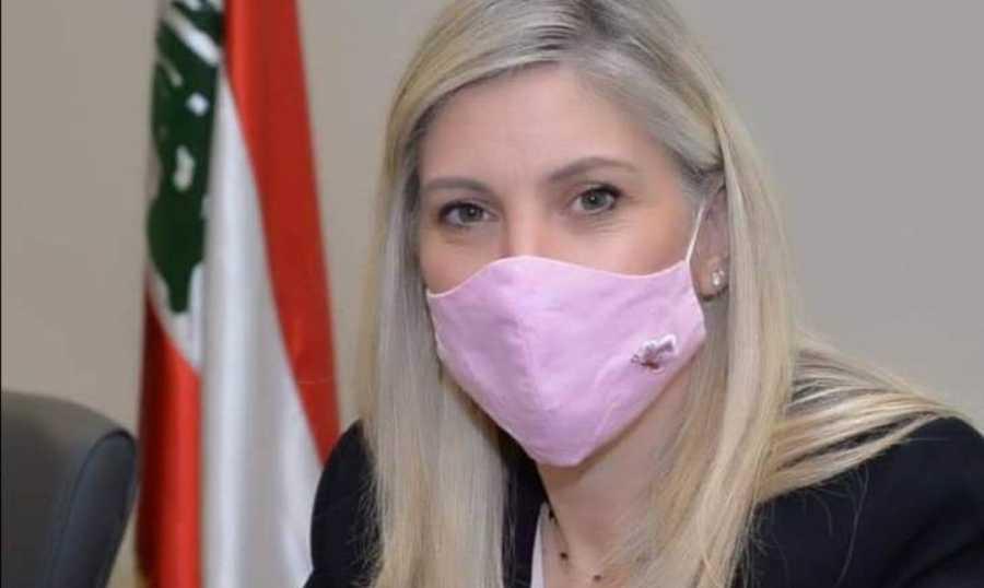 النائبة رولا الطبش: بعد الاستشارات ستتأكد هوية المعطل