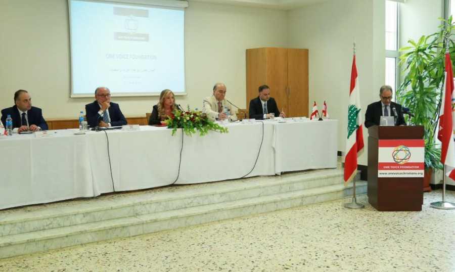 ندوة لـ "وان فويس فوندايشن" عن "لبنان العيش الواحد